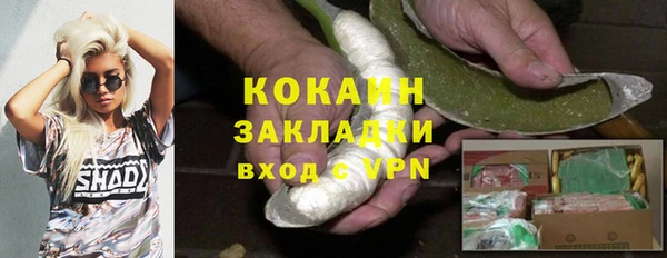 прущие крисы Верхнеуральск